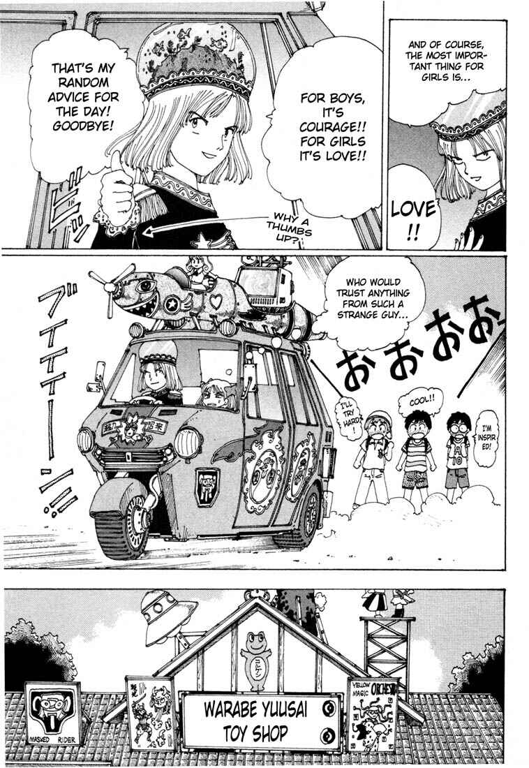 Page 11 Chapter 2 Yume Tsukai