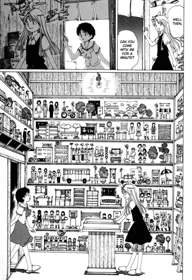 Page 17 Chapter 2 Yume Tsukai