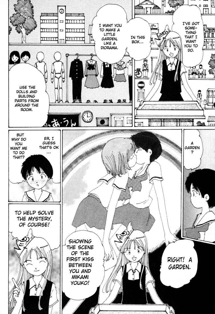 Page 18 Chapter 2 Yume Tsukai