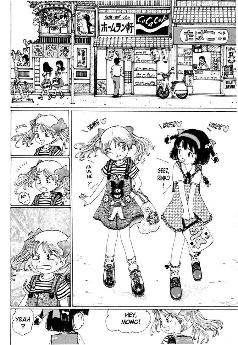 Page 2 Chapter 2 Yume Tsukai