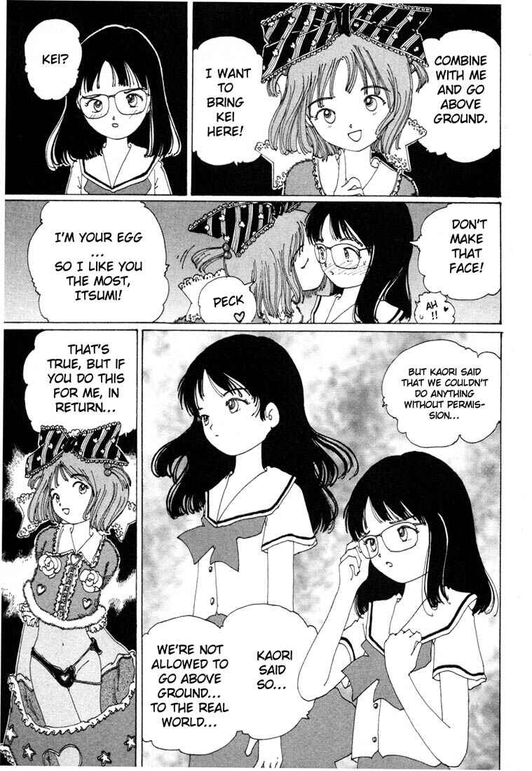 Page 23 Chapter 2 Yume Tsukai