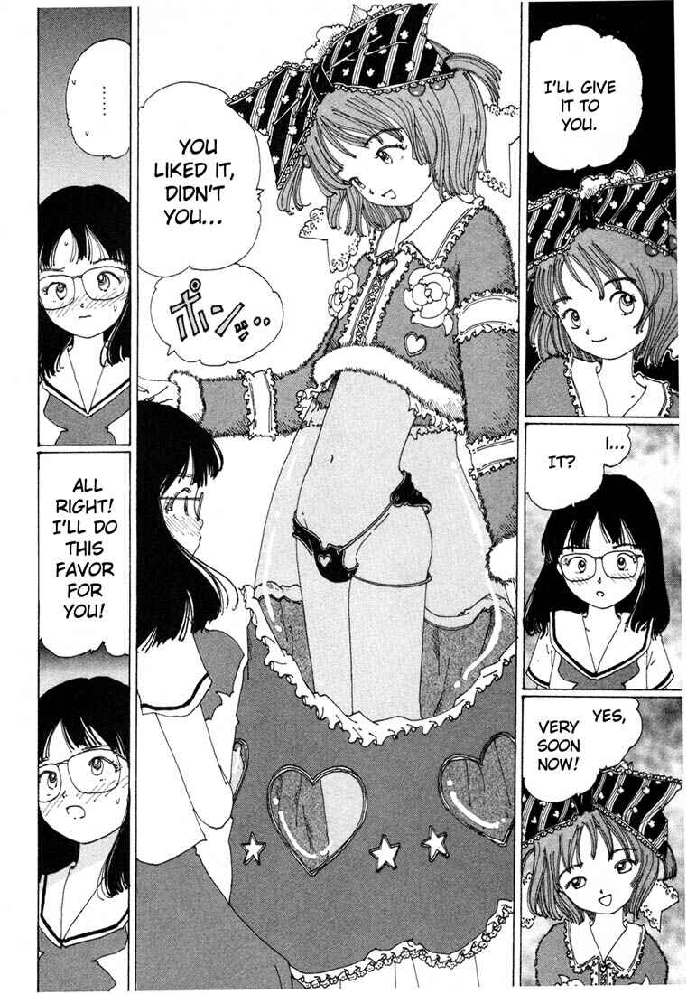 Page 24 Chapter 2 Yume Tsukai