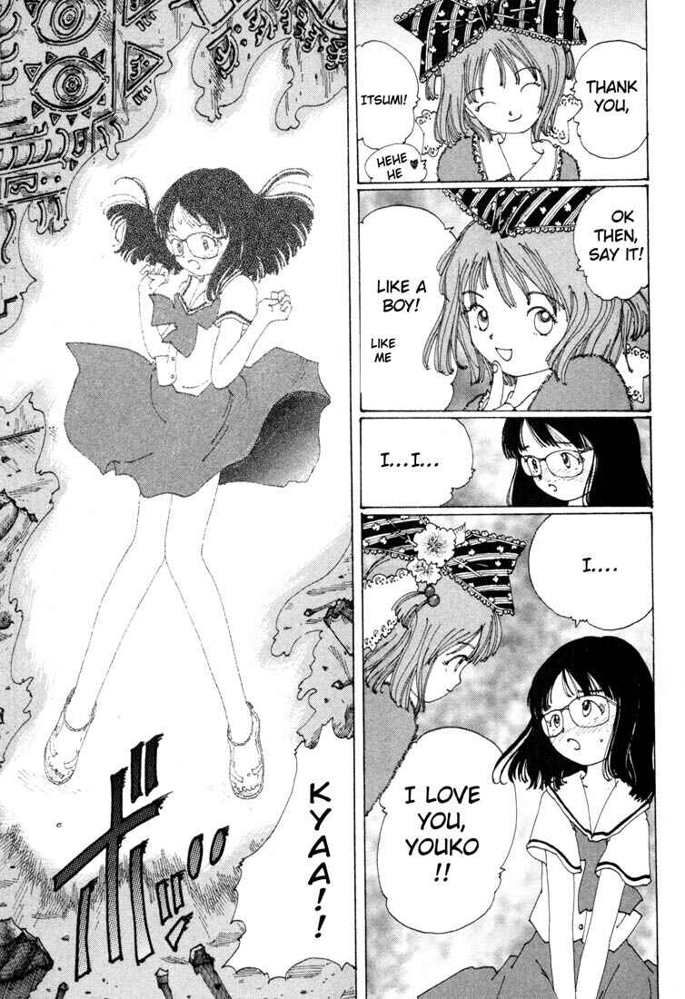 Page 25 Chapter 2 Yume Tsukai