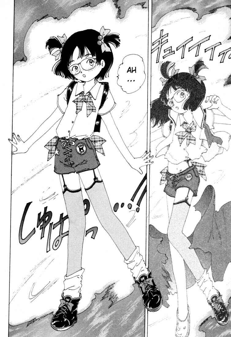 Page 26 Chapter 2 Yume Tsukai