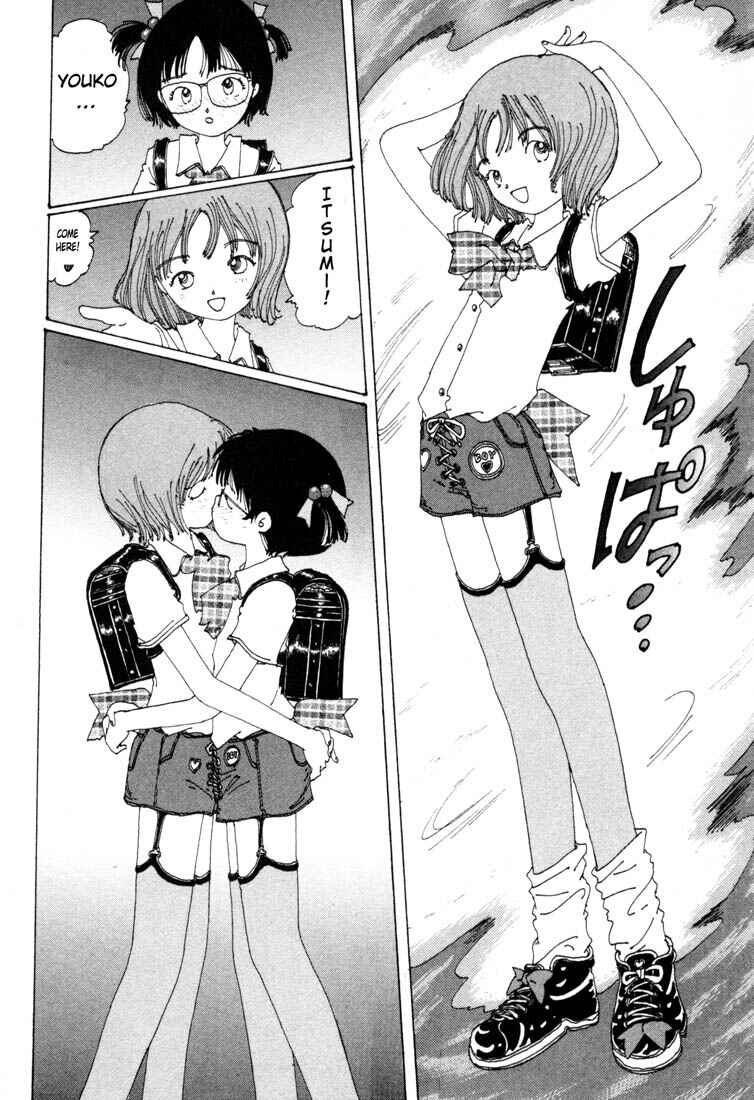 Page 28 Chapter 2 Yume Tsukai