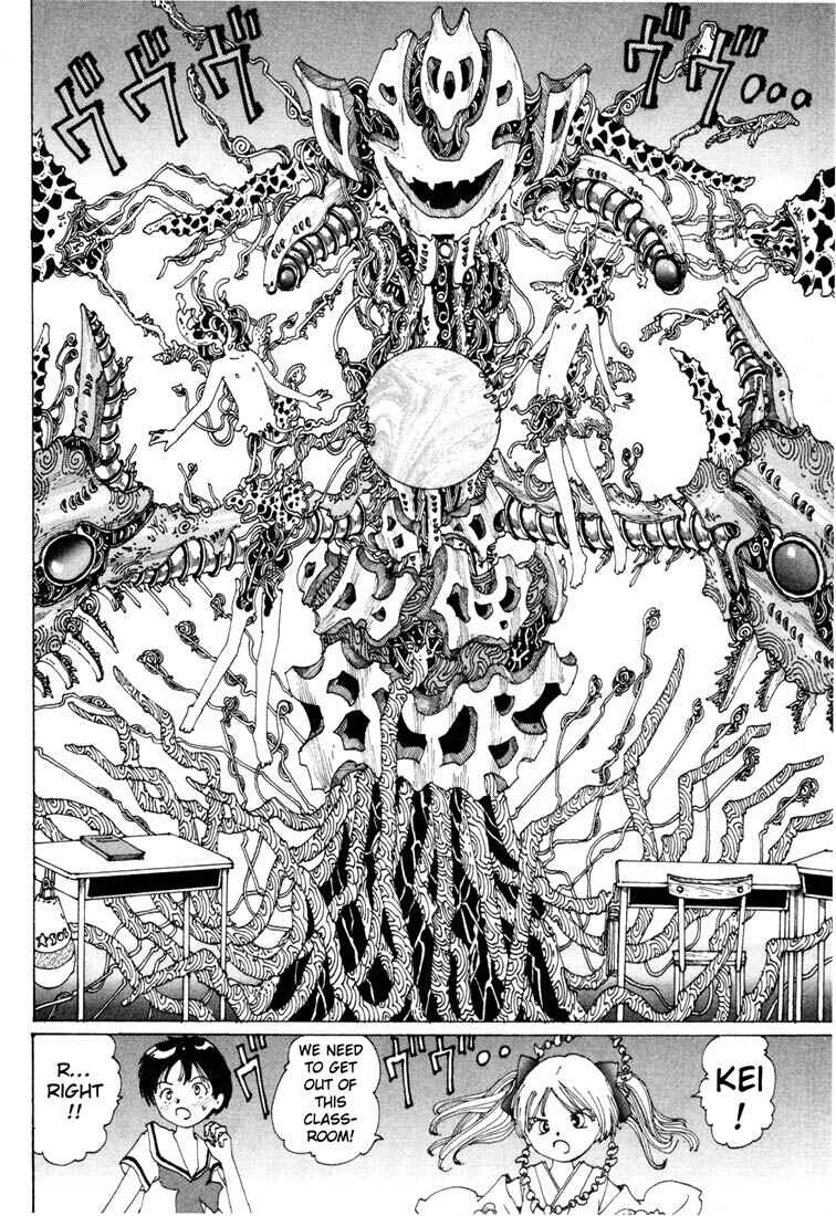 Page 14 Chapter 4 Yume Tsukai
