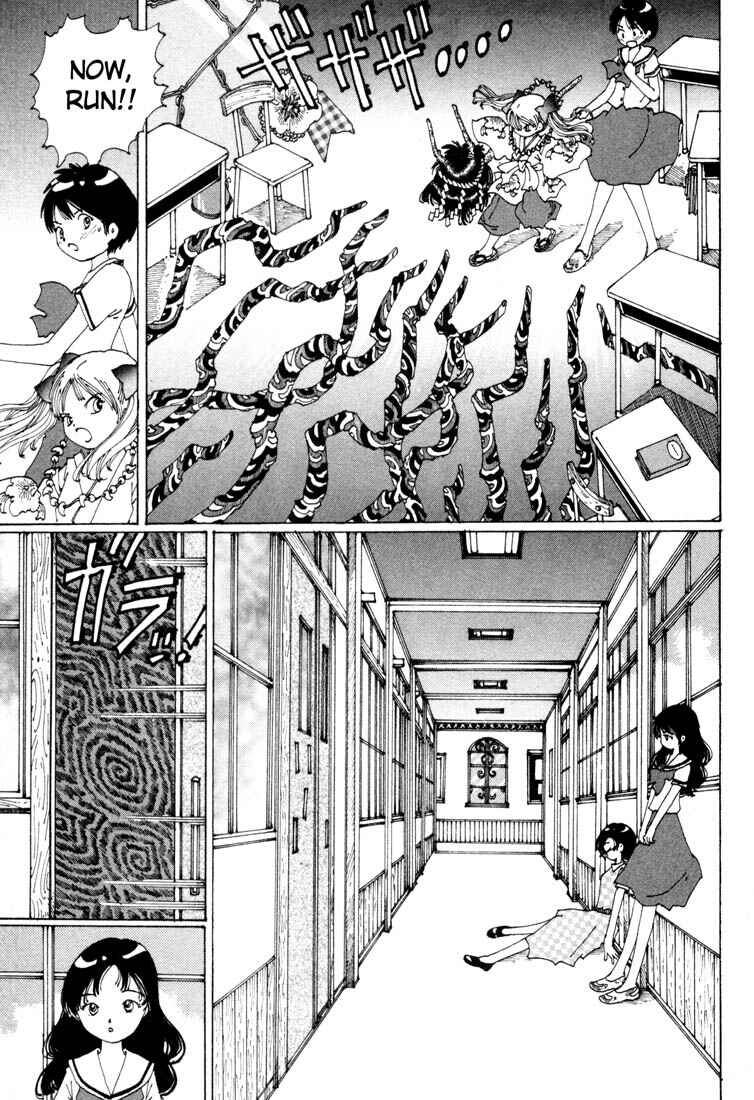 Page 15 Chapter 4 Yume Tsukai