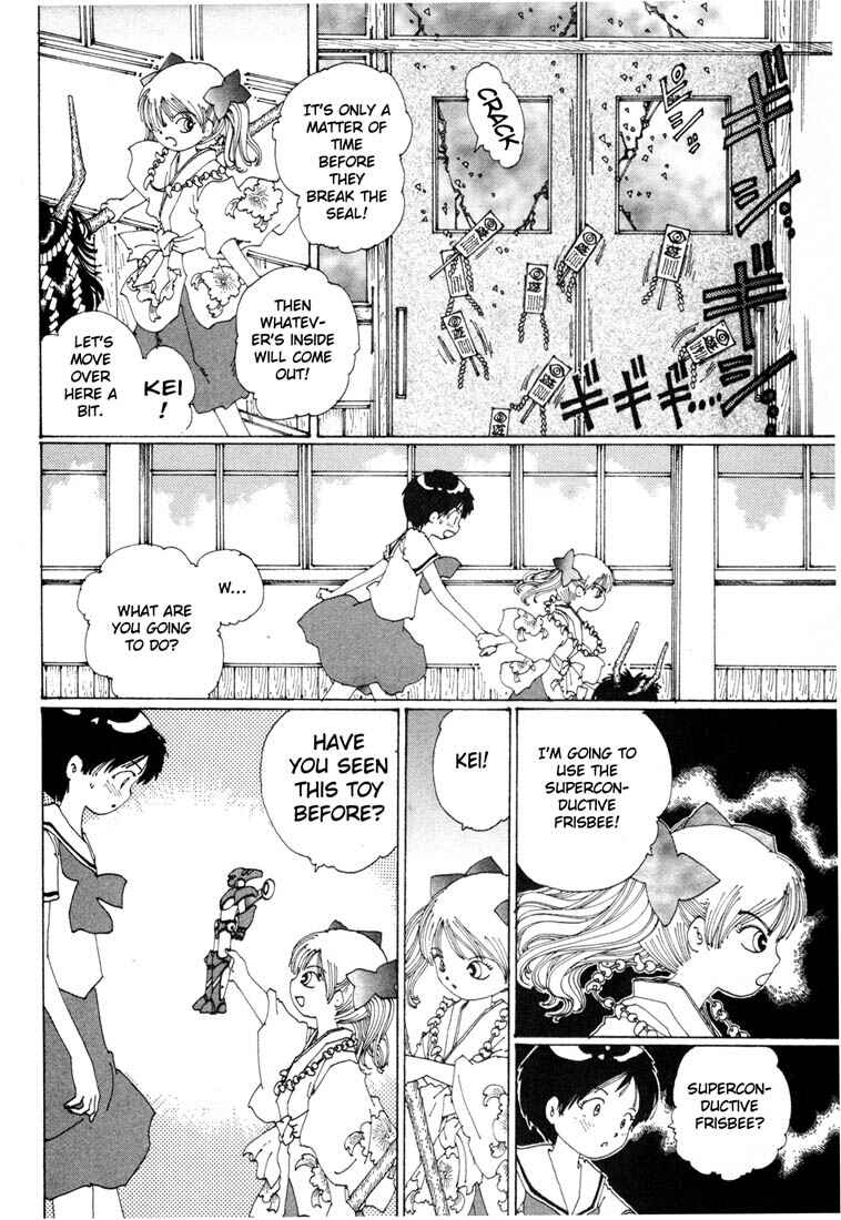 Page 18 Chapter 4 Yume Tsukai