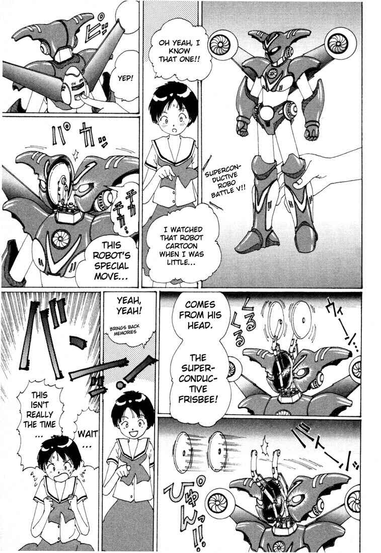 Page 19 Chapter 4 Yume Tsukai