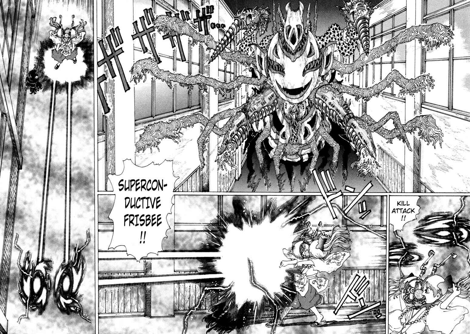 Page 26 Chapter 4 Yume Tsukai