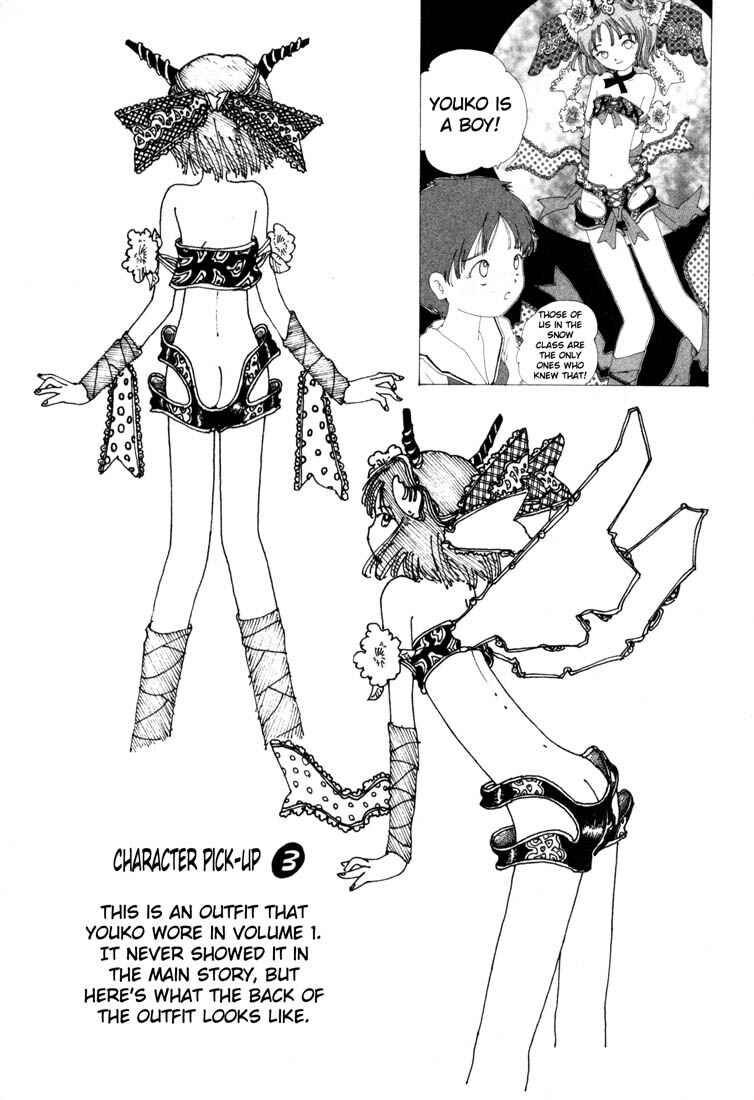 Page 34 Chapter 4 Yume Tsukai