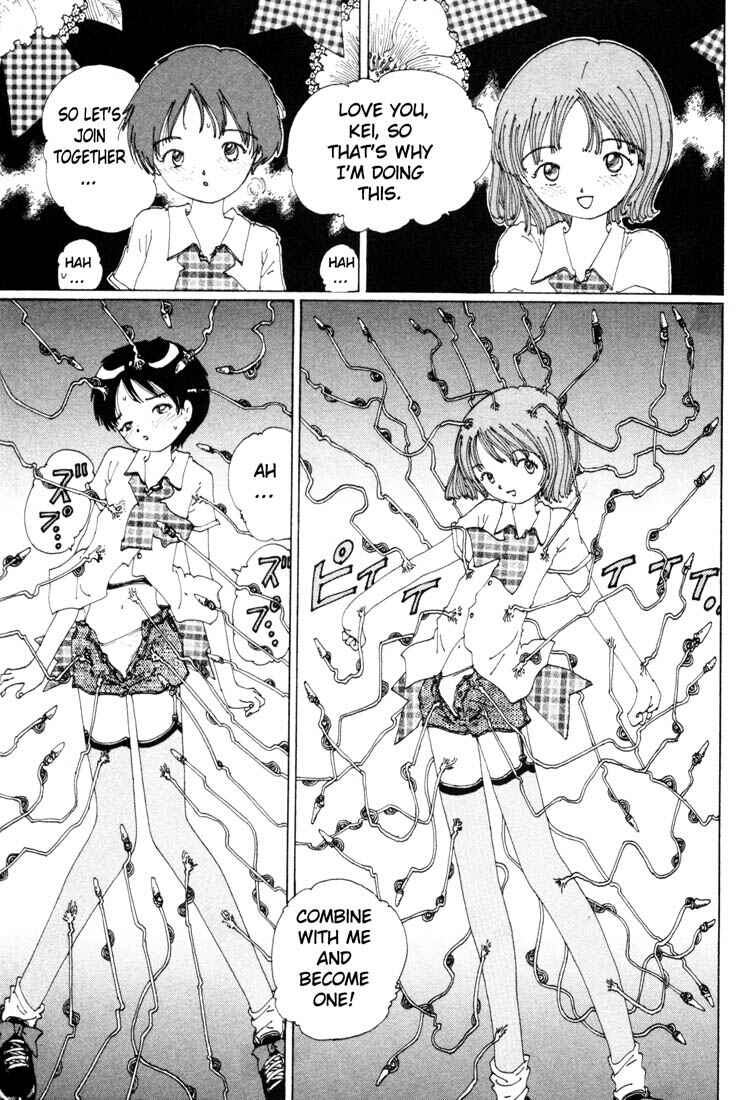 Page 5 Chapter 4 Yume Tsukai