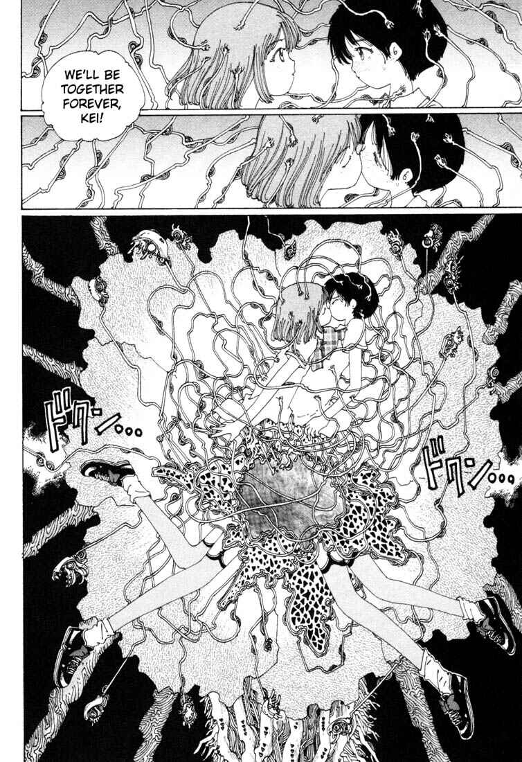 Page 6 Chapter 4 Yume Tsukai