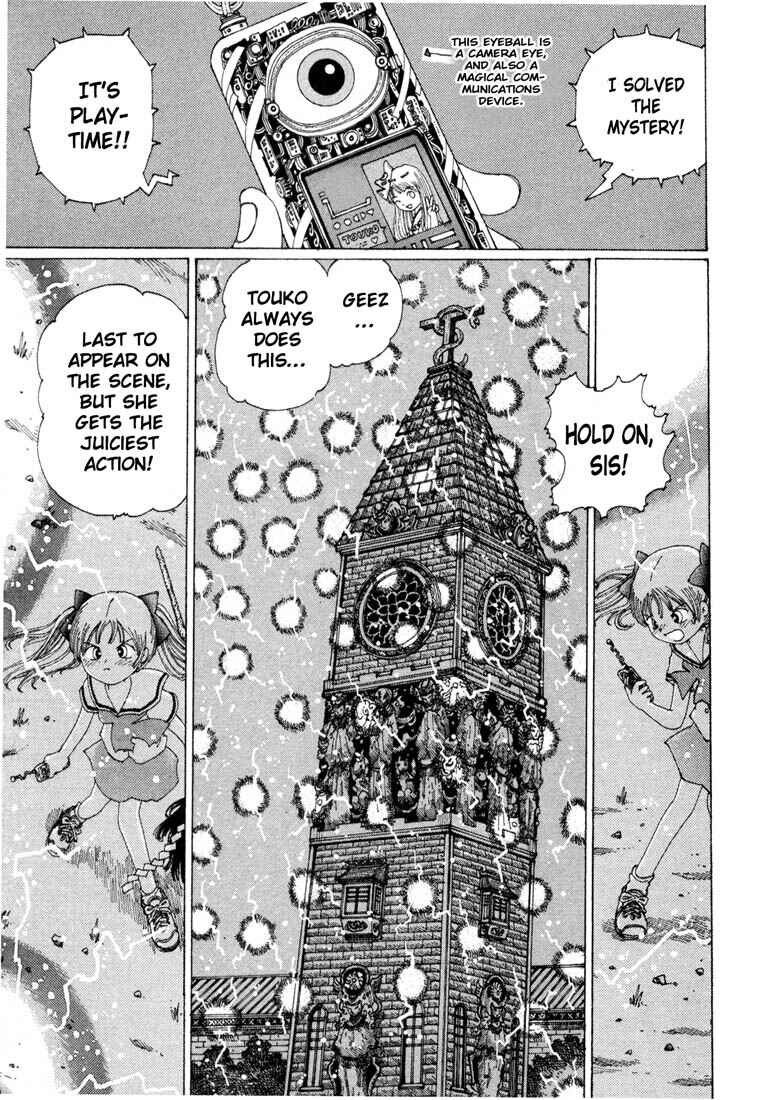 Page 25 Chapter 11 Yume Tsukai