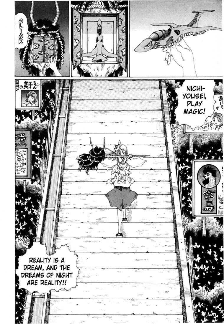 Page 26 Chapter 11 Yume Tsukai