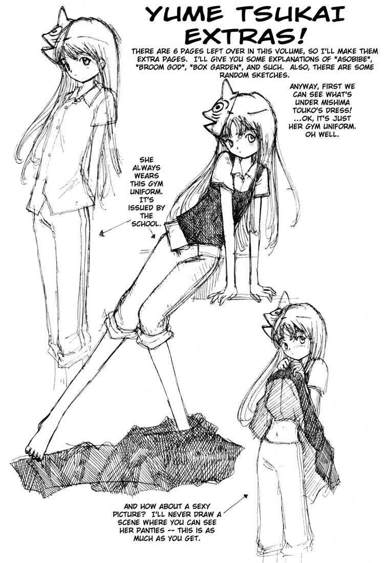 Page 33 Chapter 11 Yume Tsukai