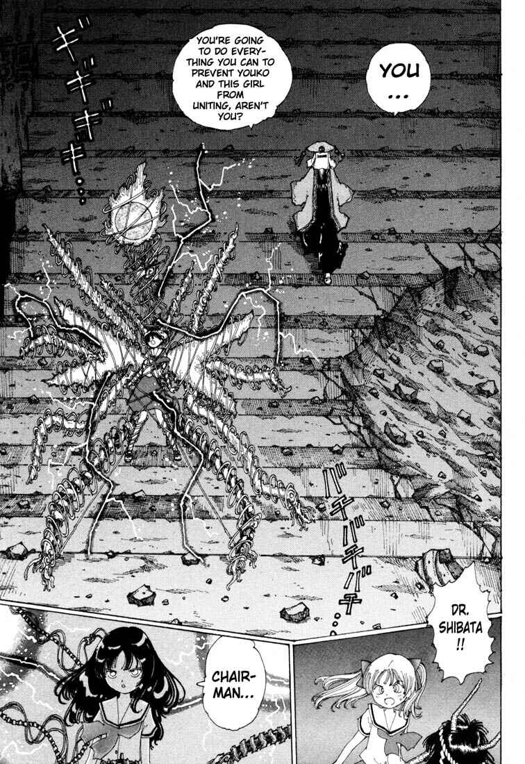 Page 5 Chapter 11 Yume Tsukai