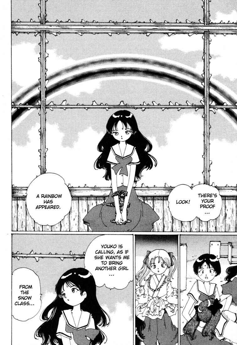 Page 11 Chapter 5 Yume Tsukai