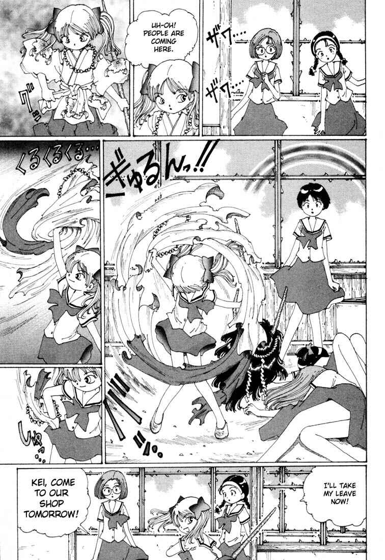 Page 14 Chapter 5 Yume Tsukai