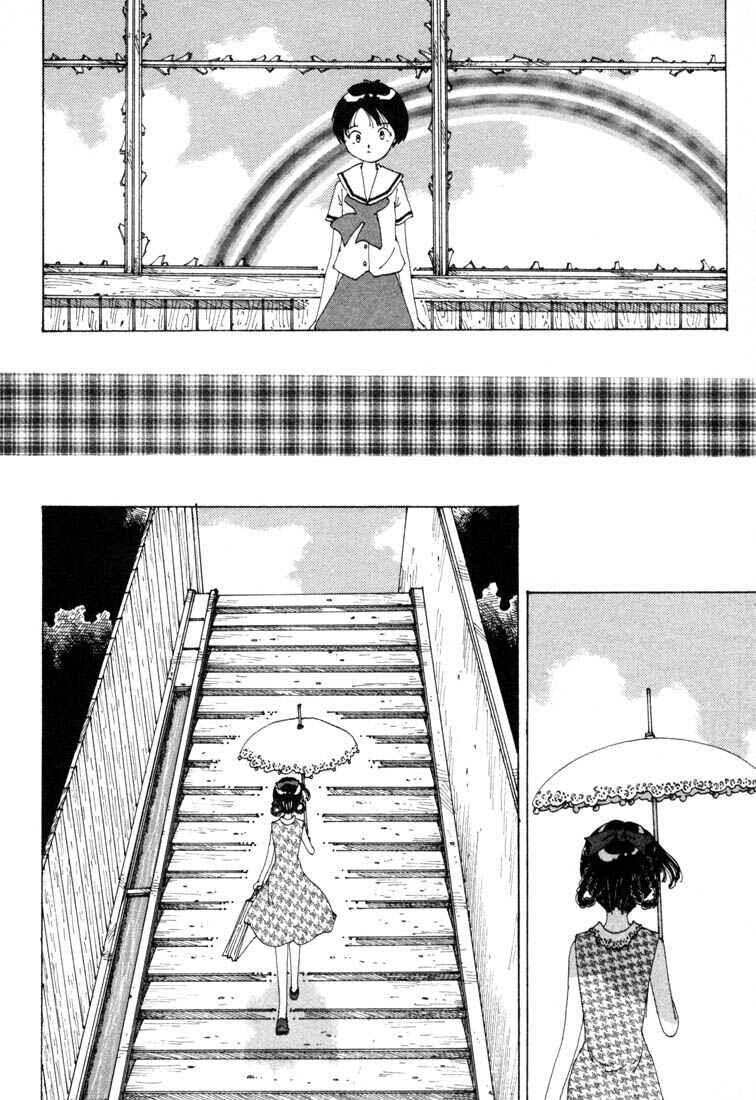 Page 15 Chapter 5 Yume Tsukai