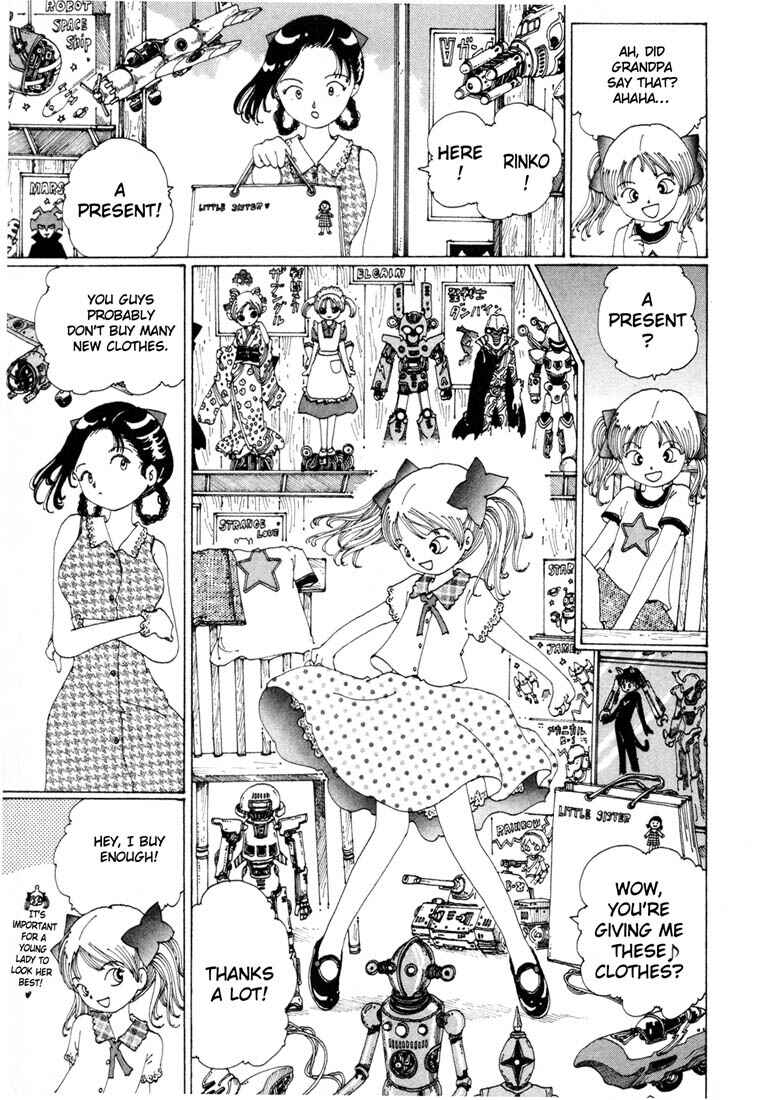Page 18 Chapter 5 Yume Tsukai