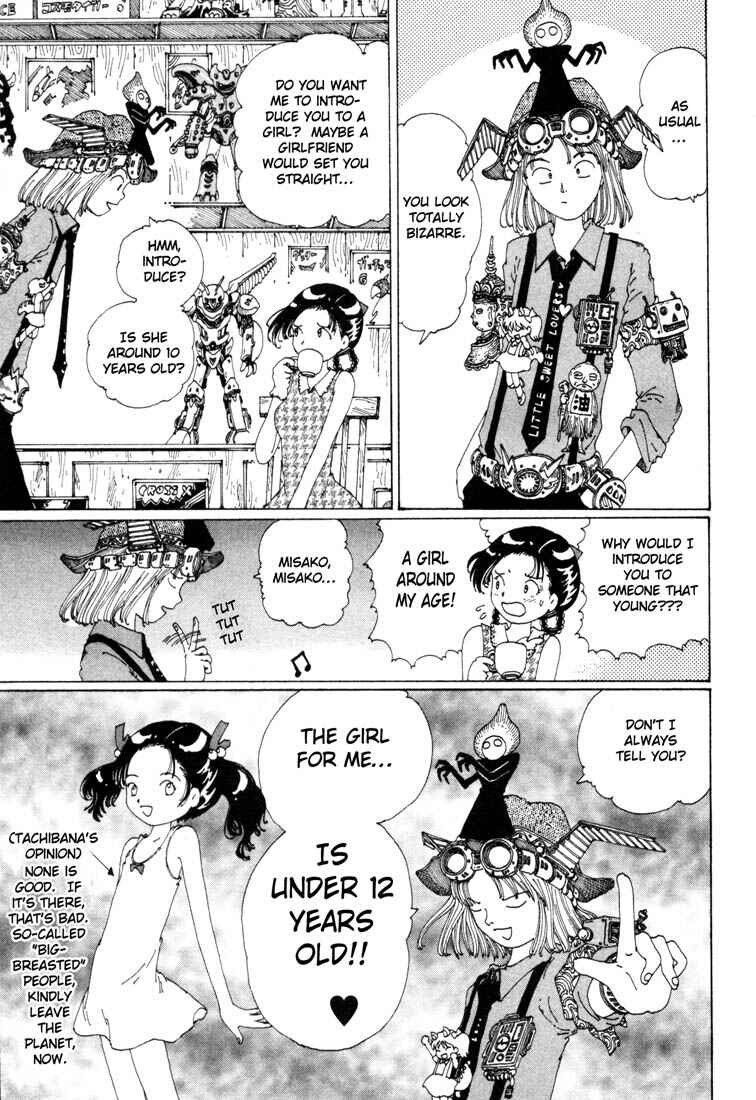 Page 28 Chapter 5 Yume Tsukai
