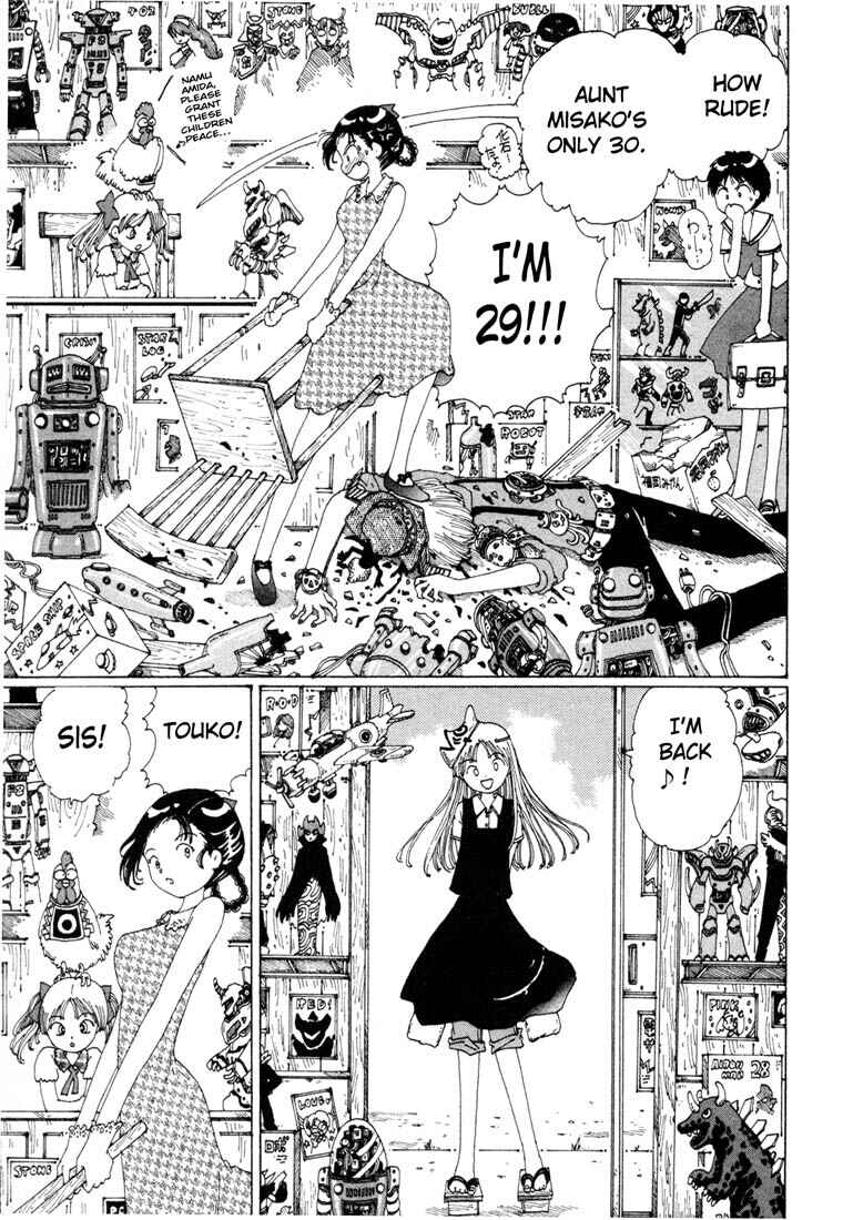 Page 30 Chapter 5 Yume Tsukai