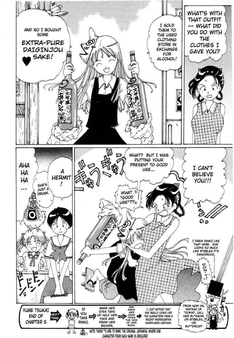 Page 31 Chapter 5 Yume Tsukai