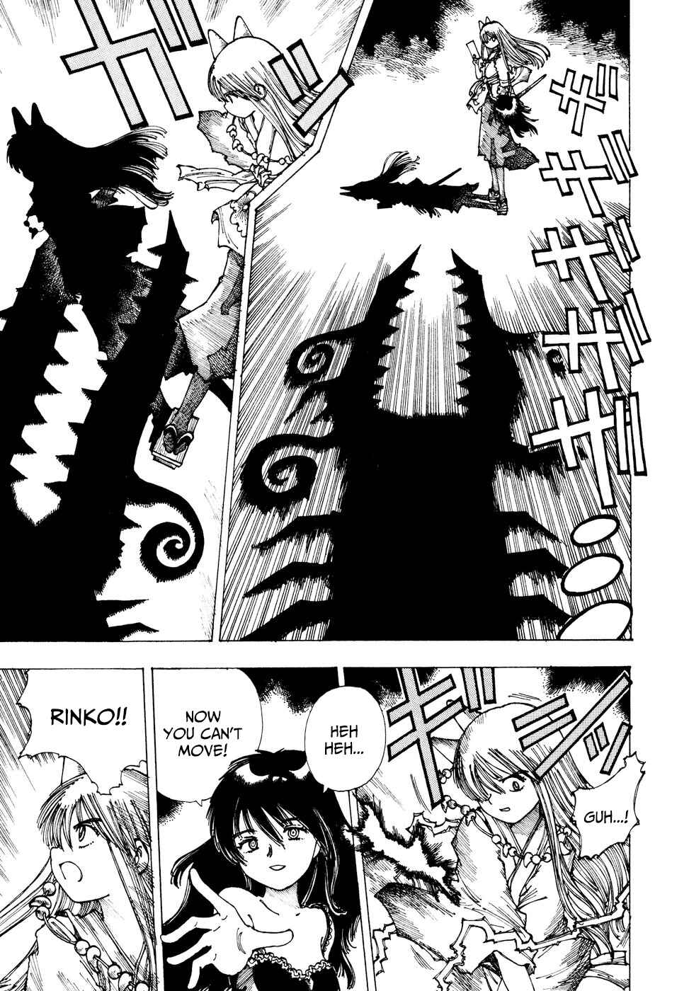 Page 13 Chapter 36 Yume Tsukai