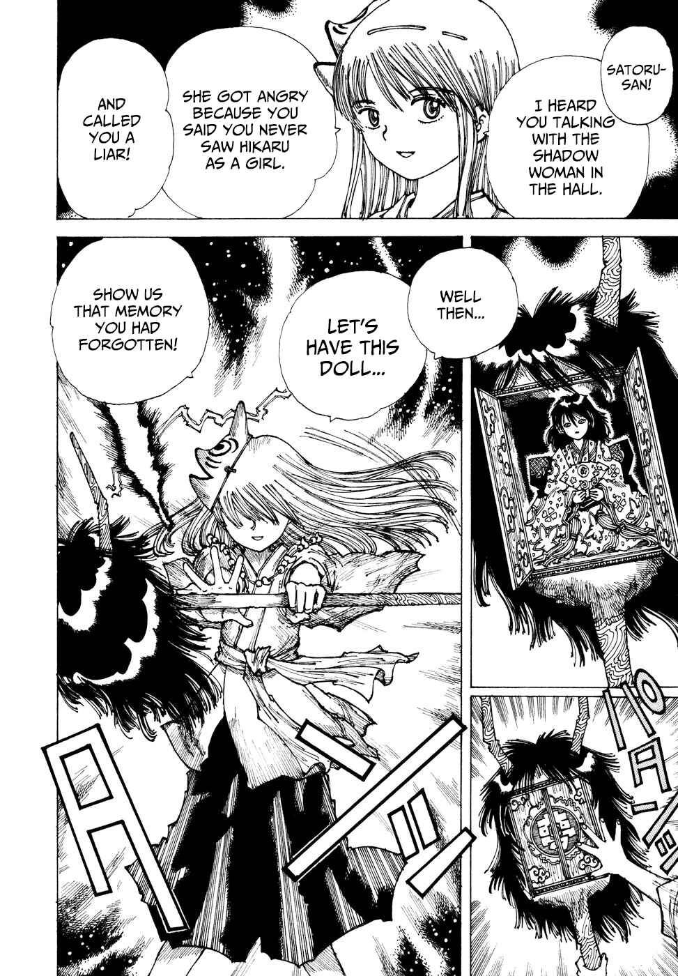 Page 20 Chapter 36 Yume Tsukai