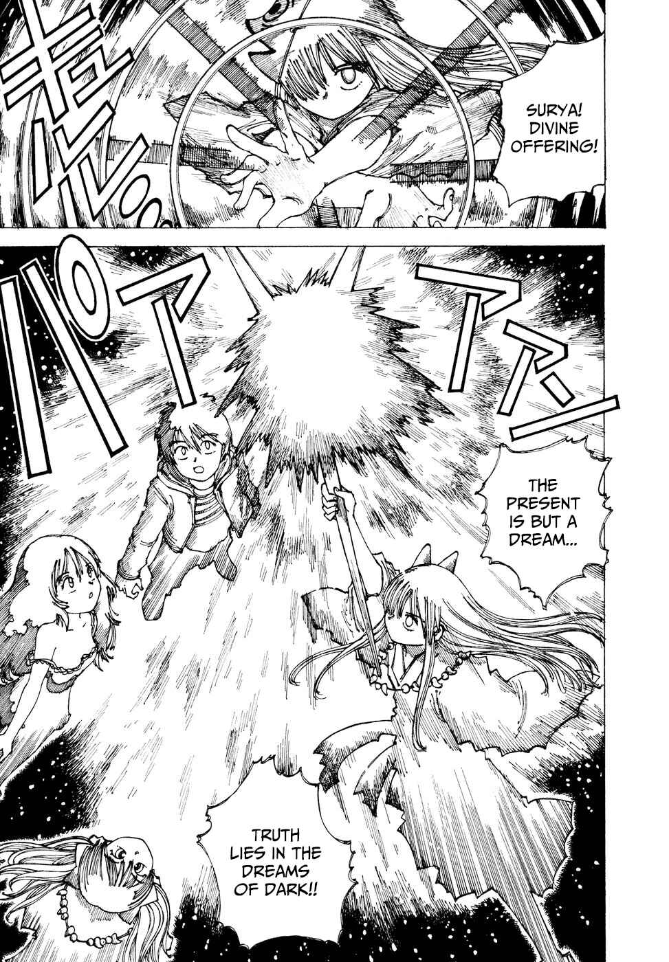 Page 21 Chapter 36 Yume Tsukai