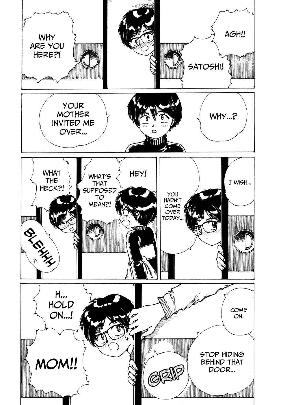 Page 23 Chapter 36 Yume Tsukai