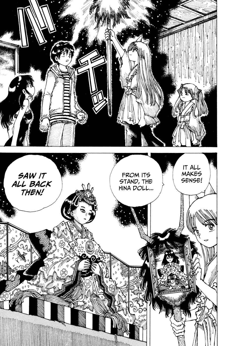 Page 26 Chapter 36 Yume Tsukai