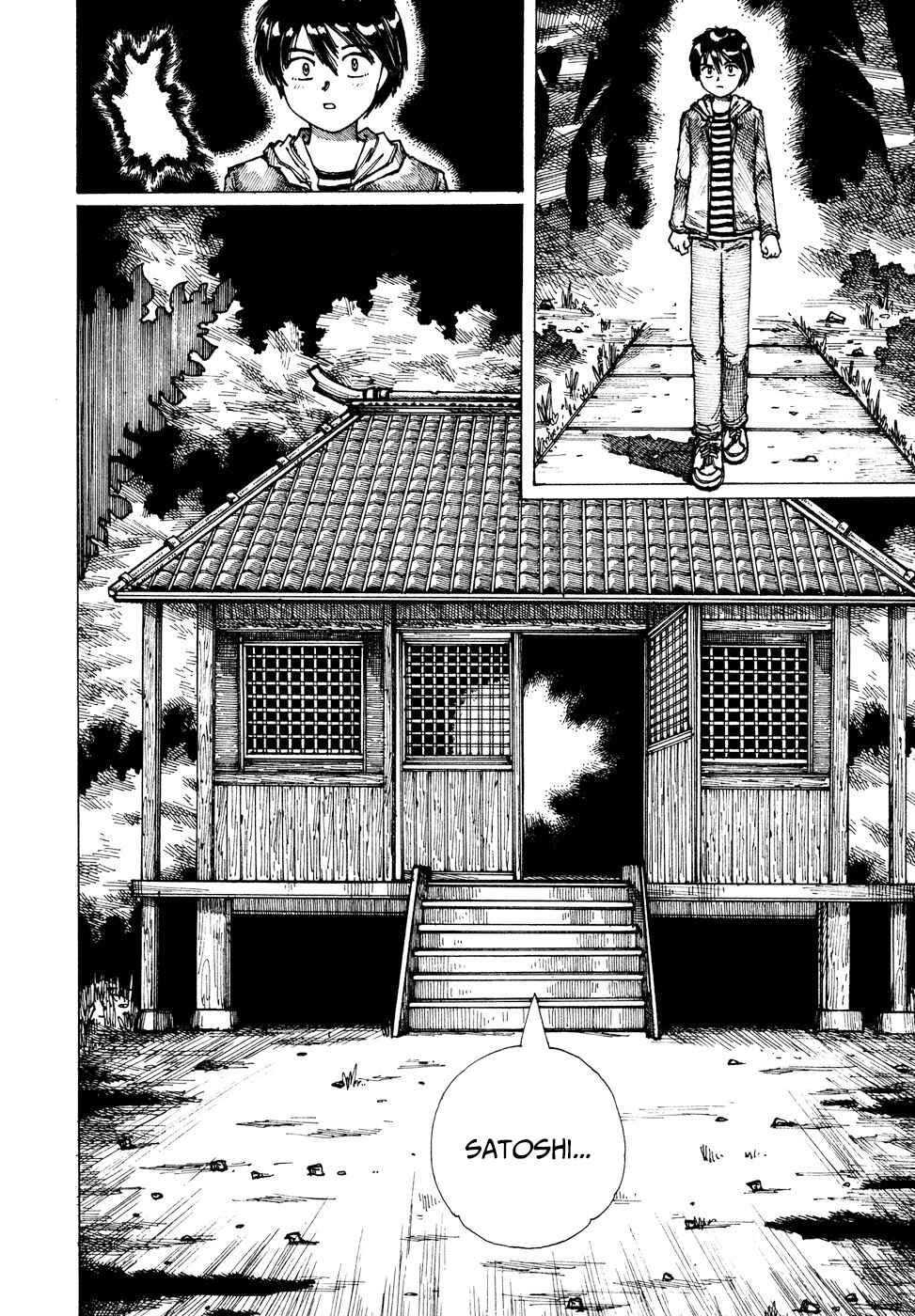 Page 4 Chapter 36 Yume Tsukai