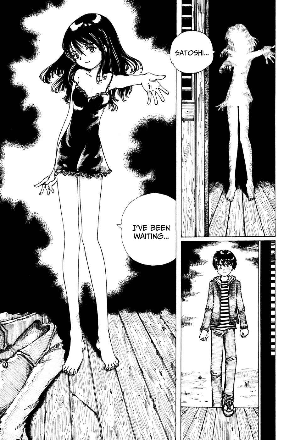Page 5 Chapter 36 Yume Tsukai
