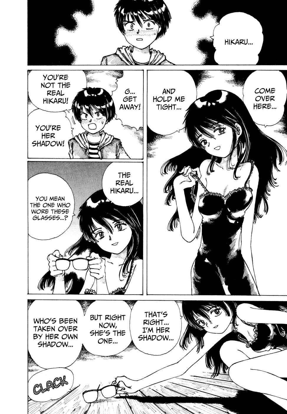 Page 6 Chapter 36 Yume Tsukai