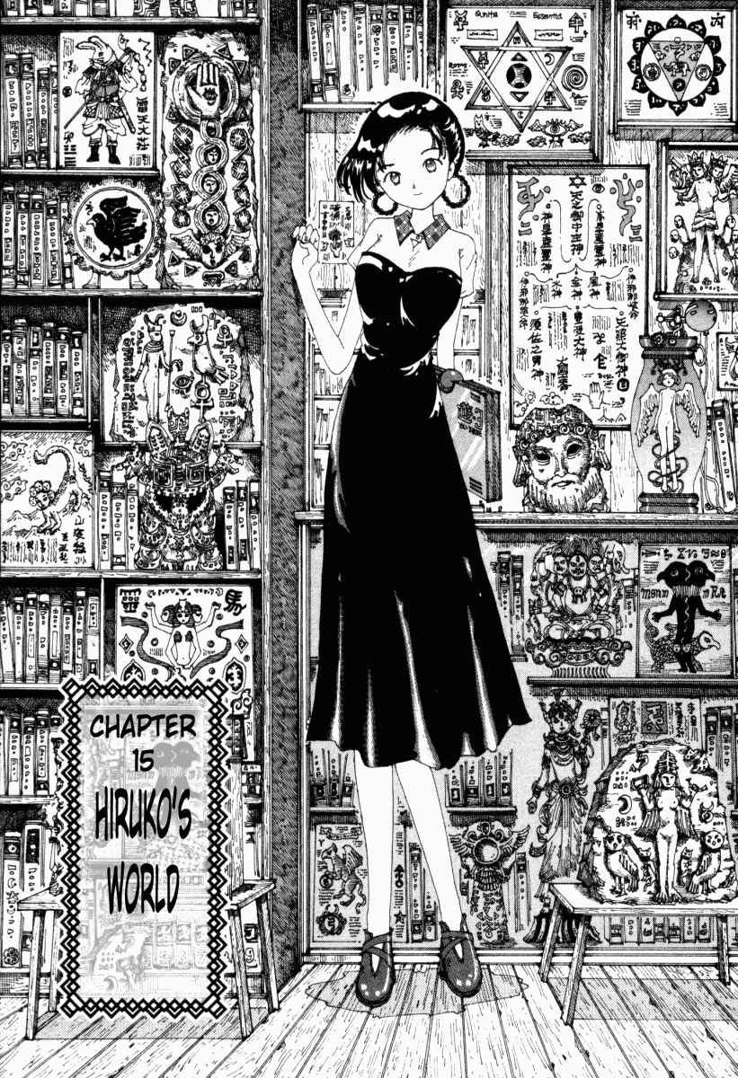 Page 1 Chapter 15 Yume Tsukai
