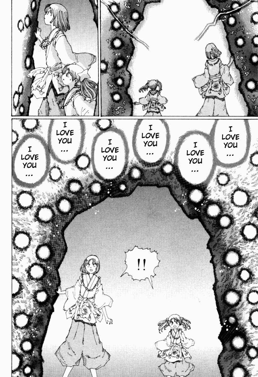 Page 22 Chapter 15 Yume Tsukai