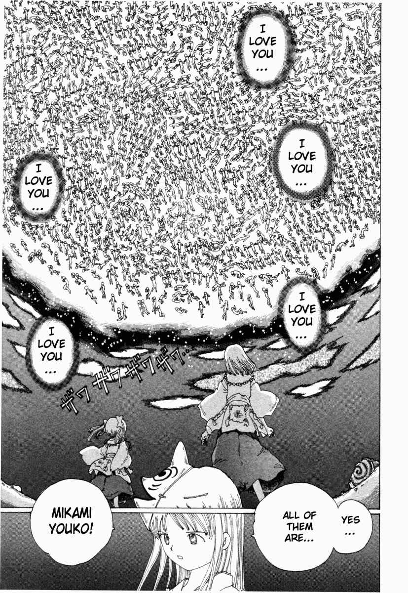 Page 23 Chapter 15 Yume Tsukai