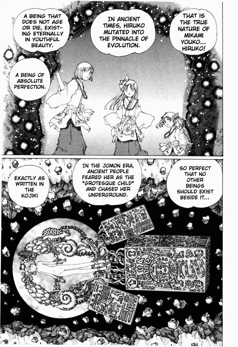 Page 26 Chapter 15 Yume Tsukai