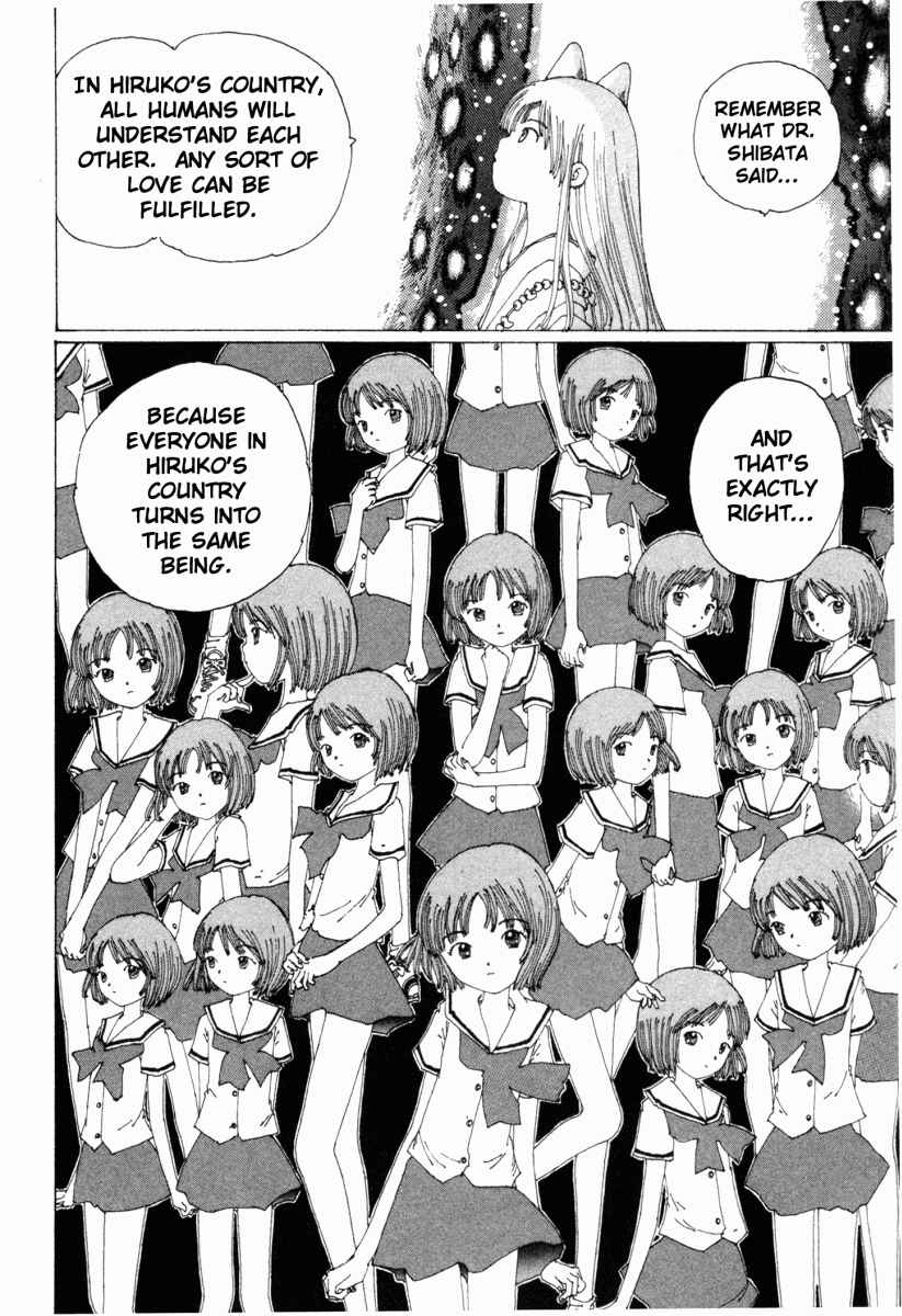 Page 27 Chapter 15 Yume Tsukai