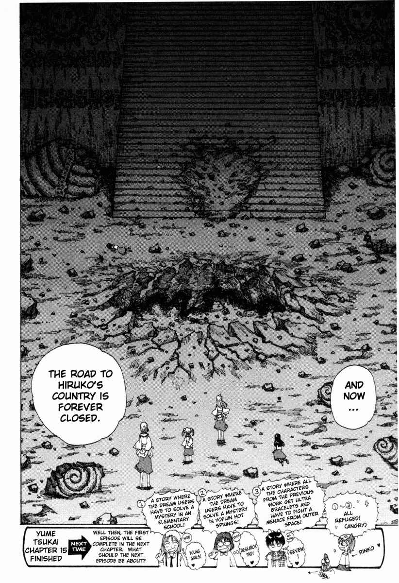 Page 31 Chapter 15 Yume Tsukai