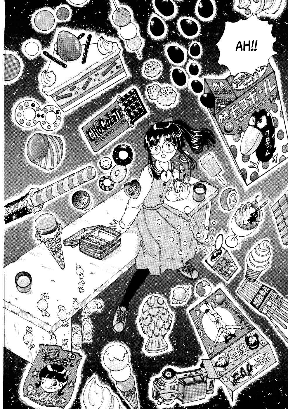 Page 10 Chapter 26 Yume Tsukai