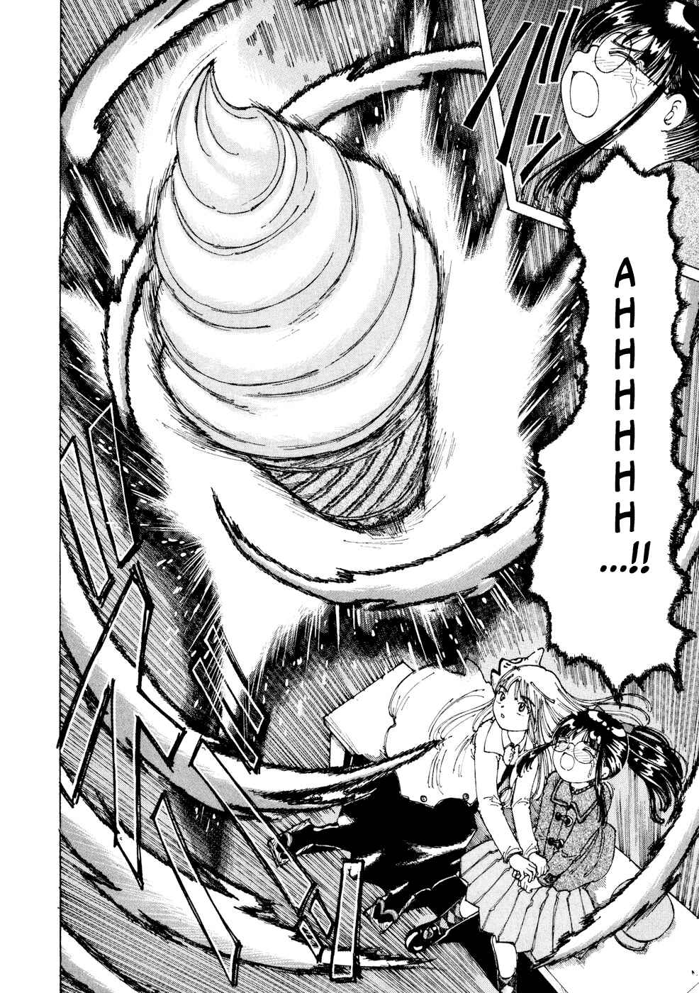 Page 22 Chapter 26 Yume Tsukai