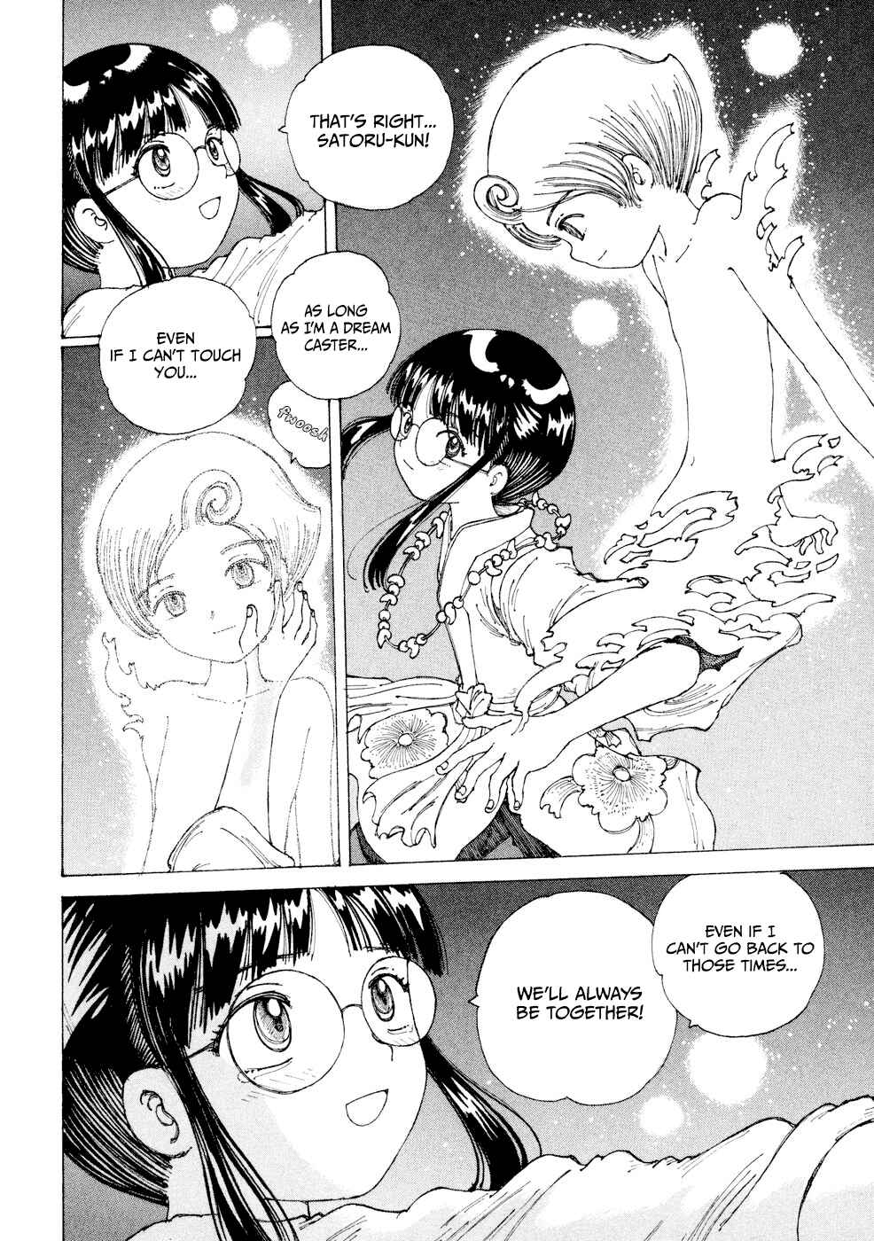 Page 28 Chapter 26 Yume Tsukai