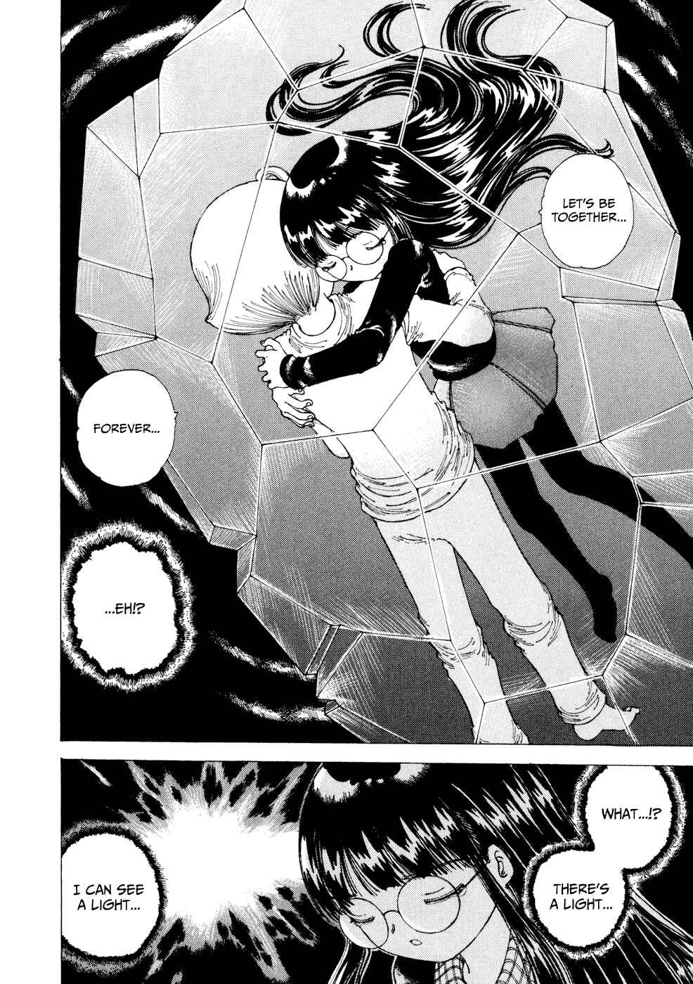 Page 6 Chapter 26 Yume Tsukai