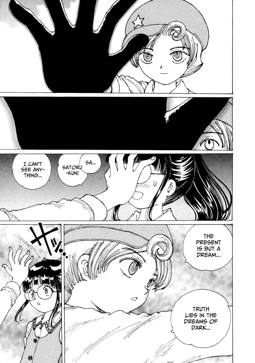 Page 9 Chapter 26 Yume Tsukai