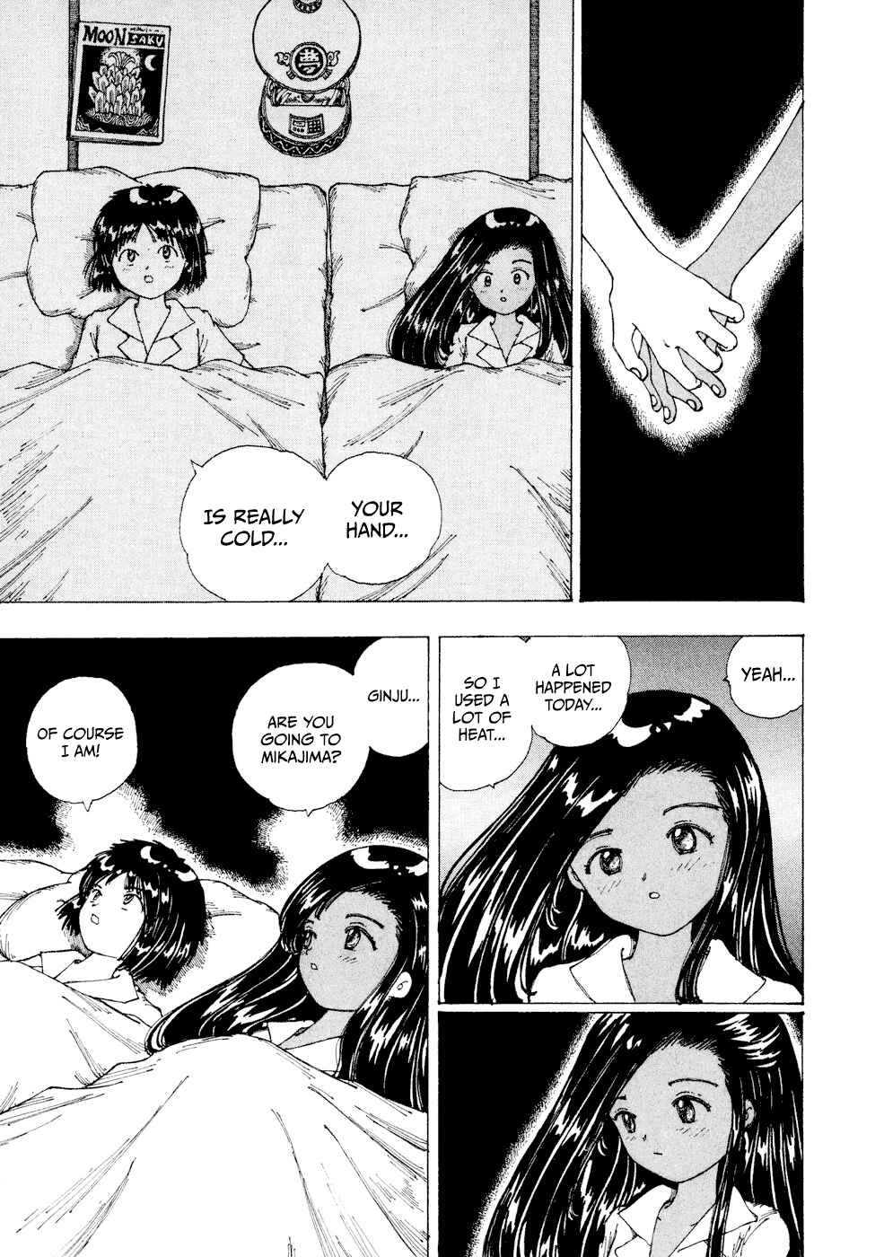 Page 11 Chapter 23 Yume Tsukai