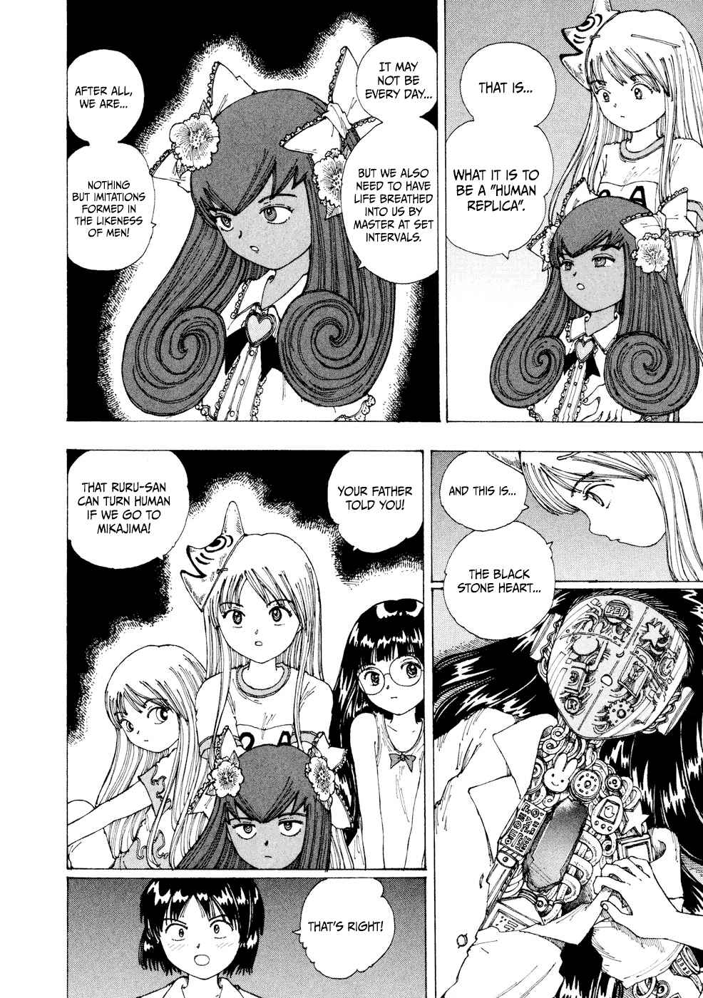 Page 20 Chapter 23 Yume Tsukai