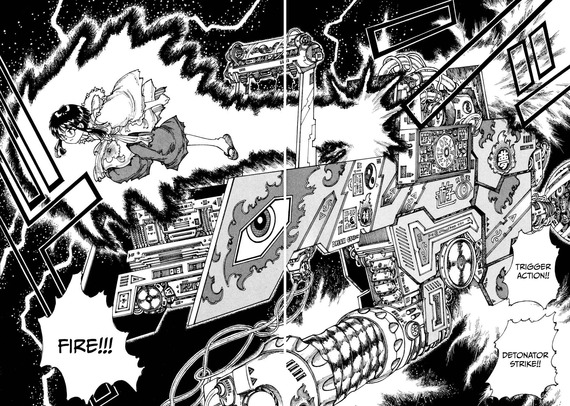 Page 2 Chapter 32 Yume Tsukai